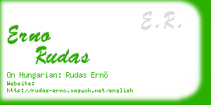 erno rudas business card